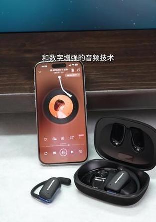 魔声蓝牙耳机的主控芯片是什么？性能如何？  第1张