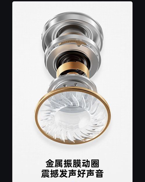 魔声蓝牙耳机的主控芯片是什么？性能如何？  第3张