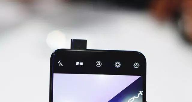 自定义程序如何调用vivo摄像头？调用过程中需要注意什么？  第3张