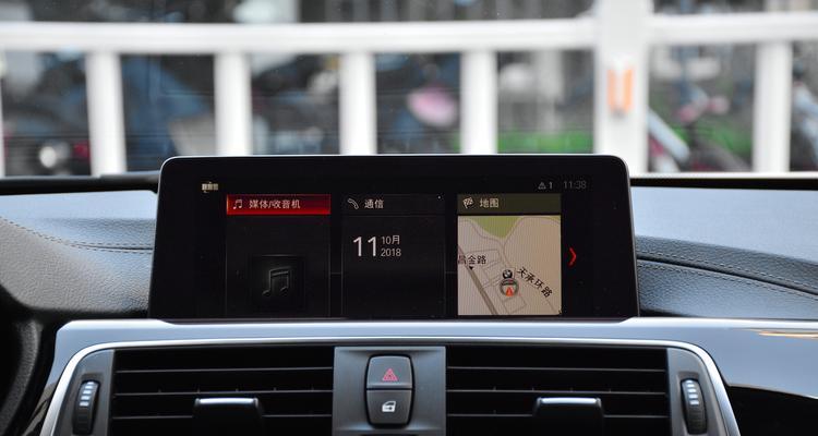 老款宝马三系平板支架拆卸方法是什么？  第2张