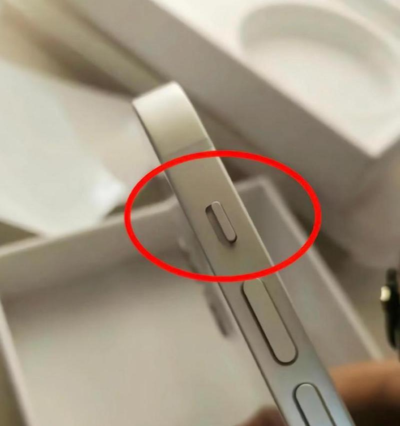 中间带按键的苹果手机是什么？有哪些特点和功能？  第2张