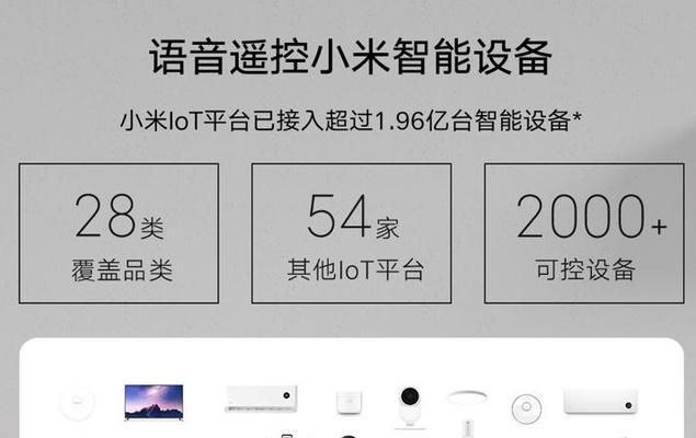 网关功能音响的使用方法视频教程在哪里？效果如何？  第2张