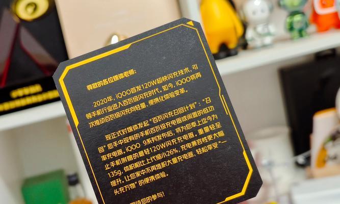 月刃蓝牙耳机怎么破解？有哪些方法可以尝试？  第1张