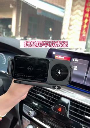 伸缩屏手机荣耀怎么用？操作技巧和功能介绍是什么？  第2张